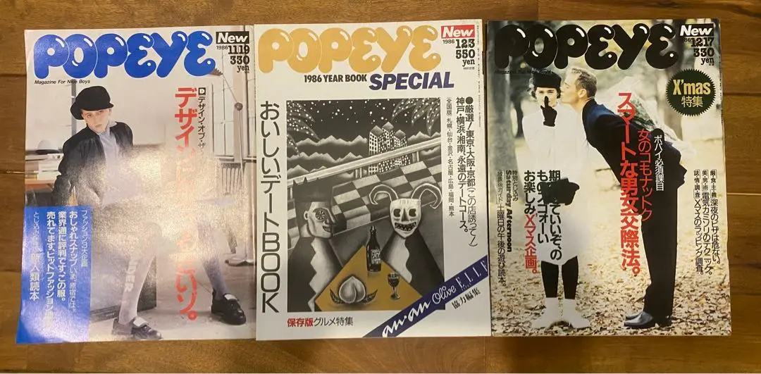 2025年最新】popeye 1986の人気アイテム - メルカリ
