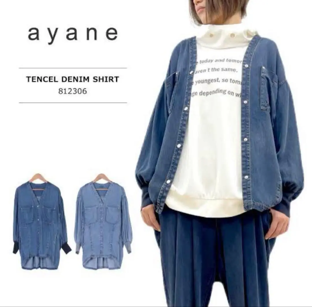 2025年最新】ayane Gジャン・デニムジャケット・カバーオールの