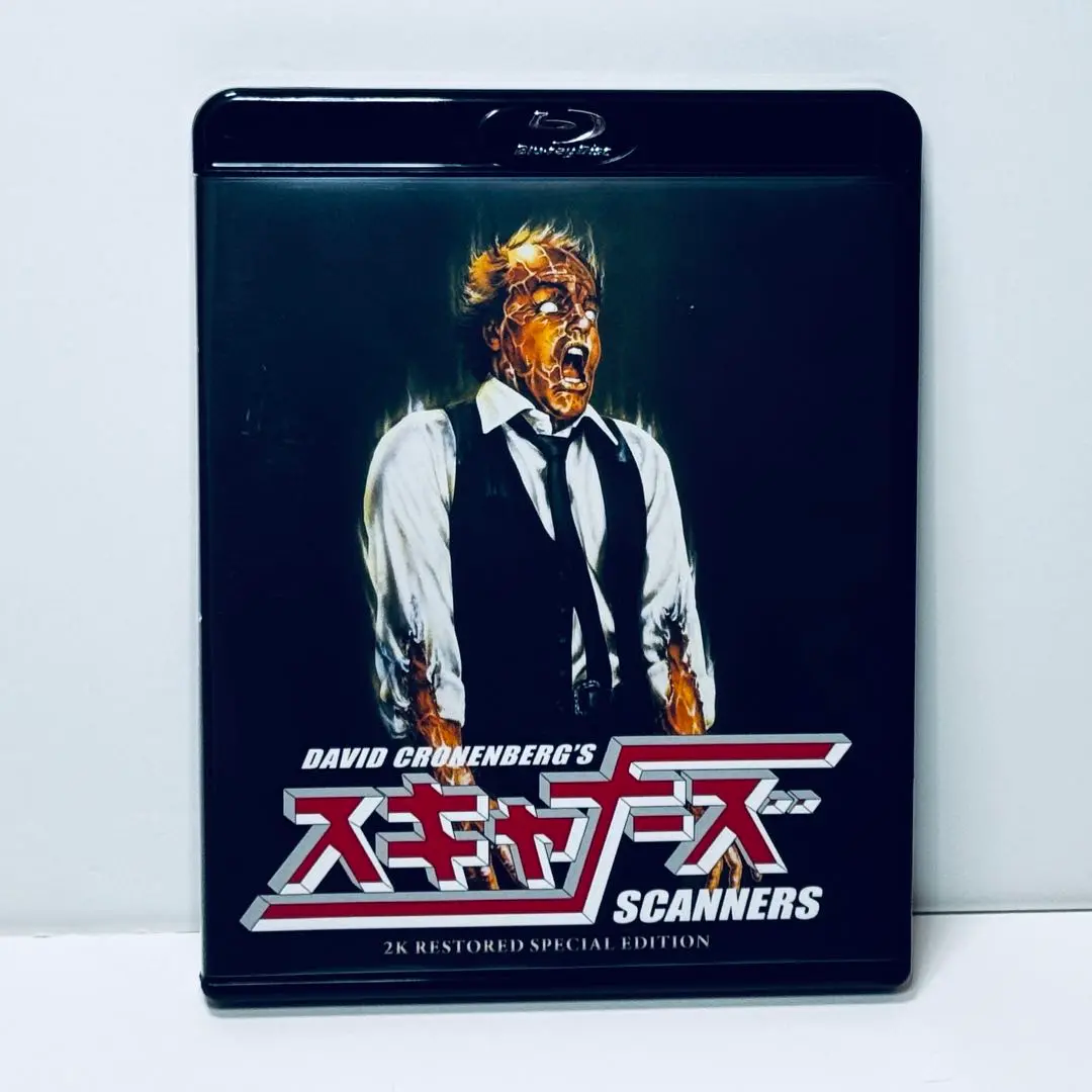 【廃盤】【新品】スキャナーズ2 リストア版 [Blu-ray] 廃盤】【新品】スキャナーズ2 リストア版 [Blu-ray] - メルカリ