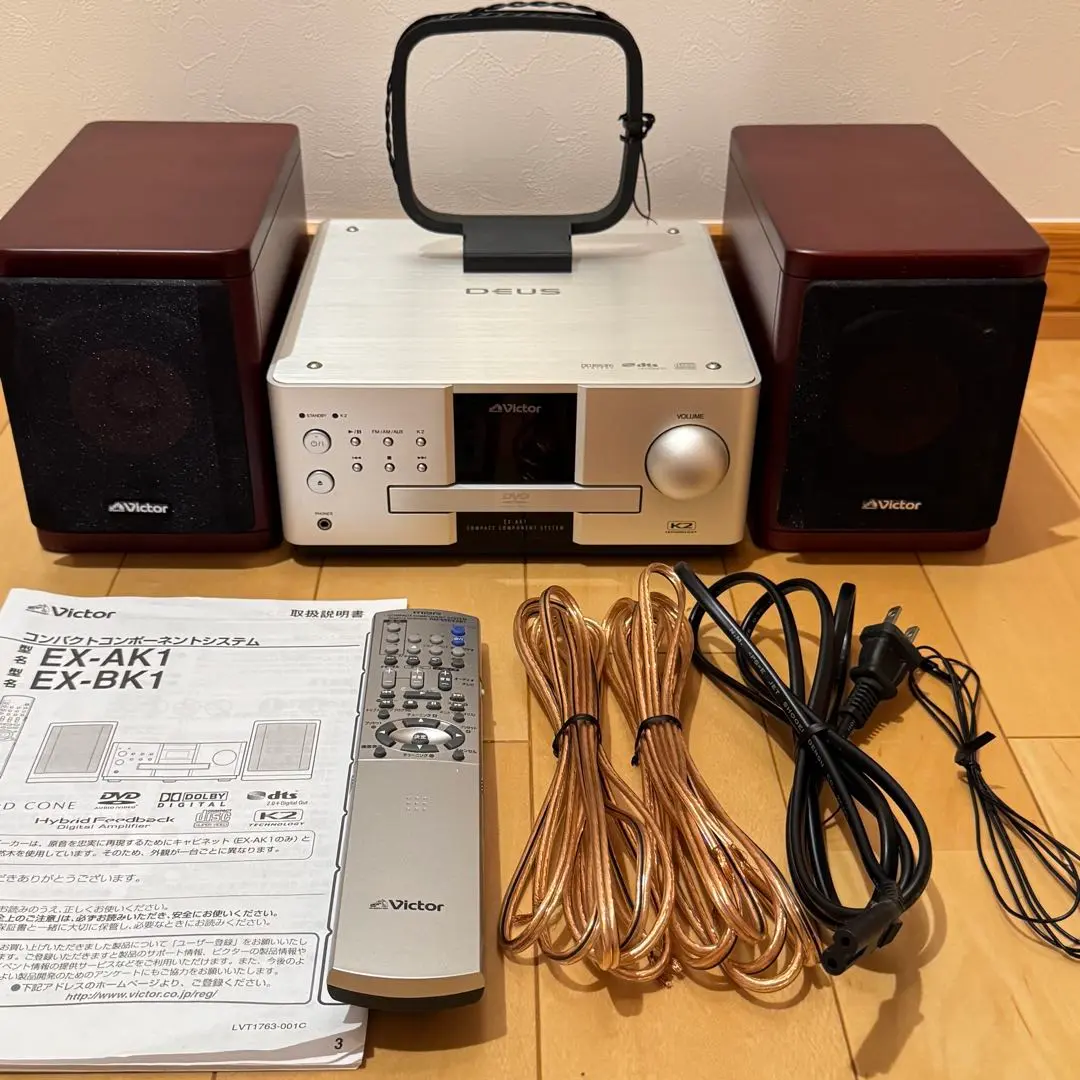 2025年最新】JVC EX-AK1 の人気アイテム - メルカリ