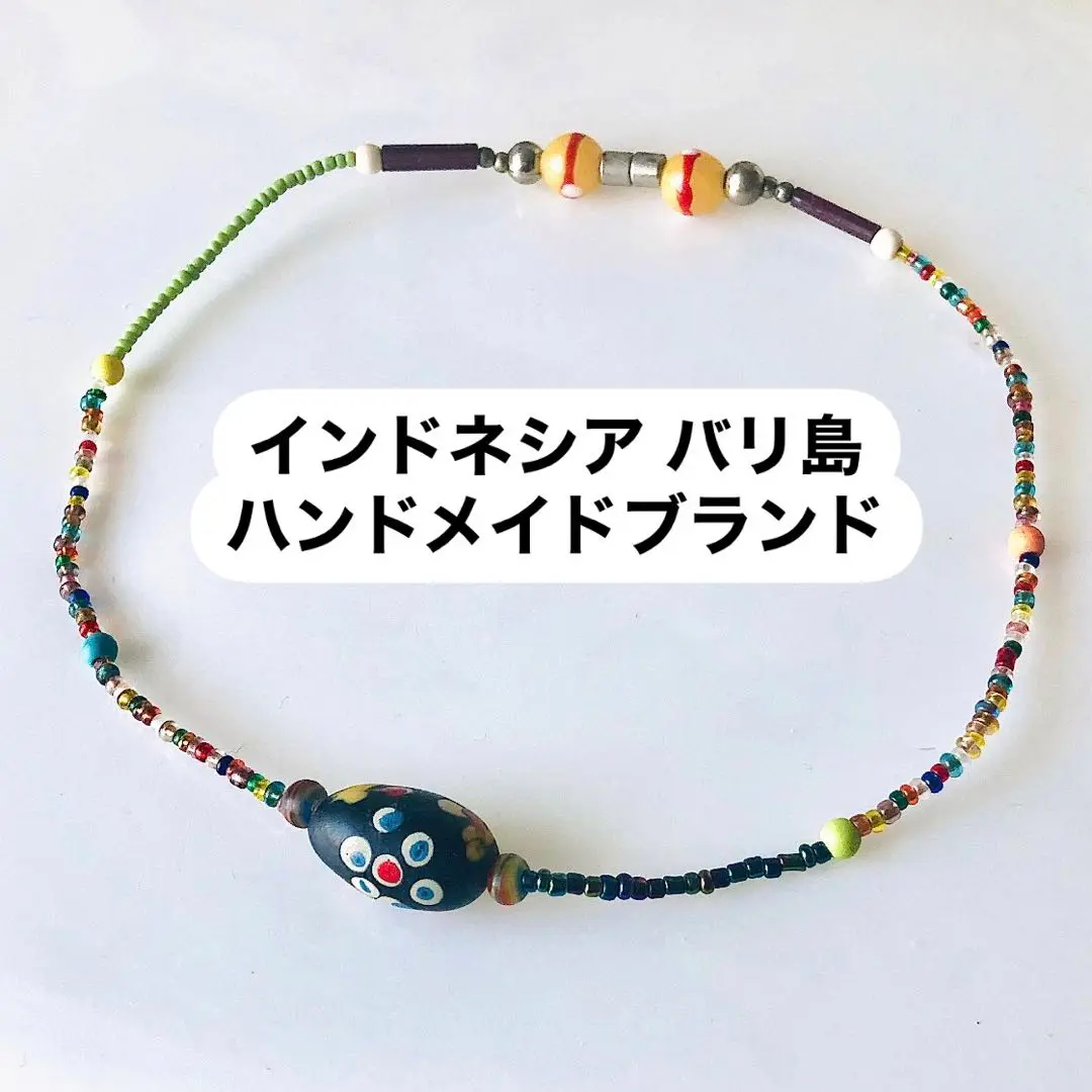 2025年最新】earthcolorsの人気アイテム - メルカリ