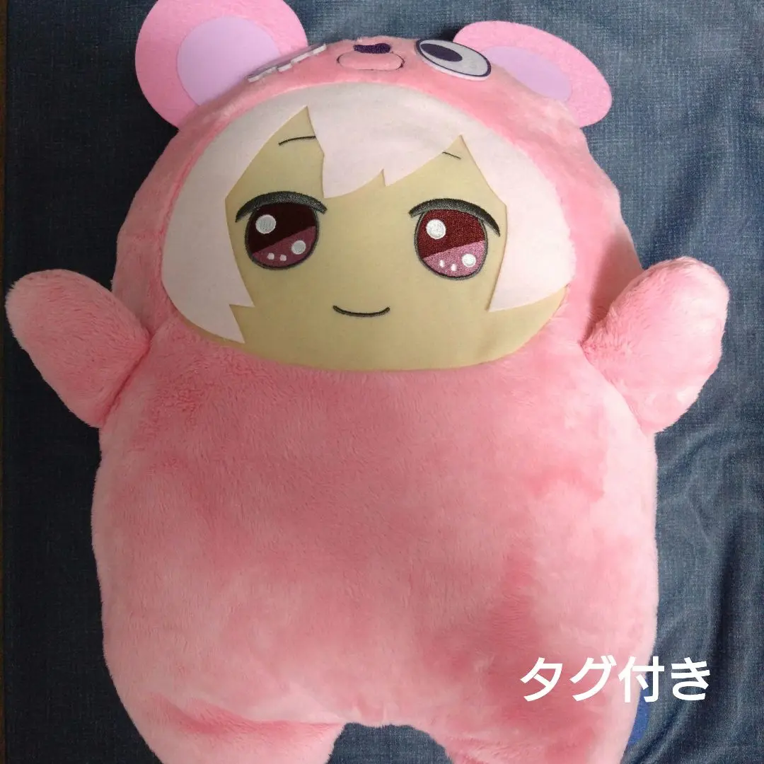 九条天　モンぬい　ワルモフ　めちゃでかきらどるぬいぐるみ アイナナ めちゃでかきらどるぬいぐるみ でかモンぬい 天 - メルカリ
