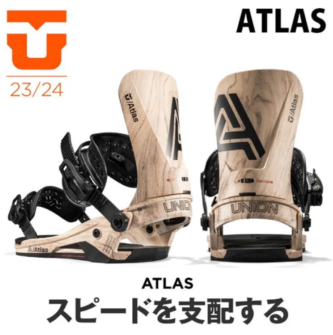 楽天市場】20-21 UNION ユニオン ATLAS EVO アトラスエボ 国内