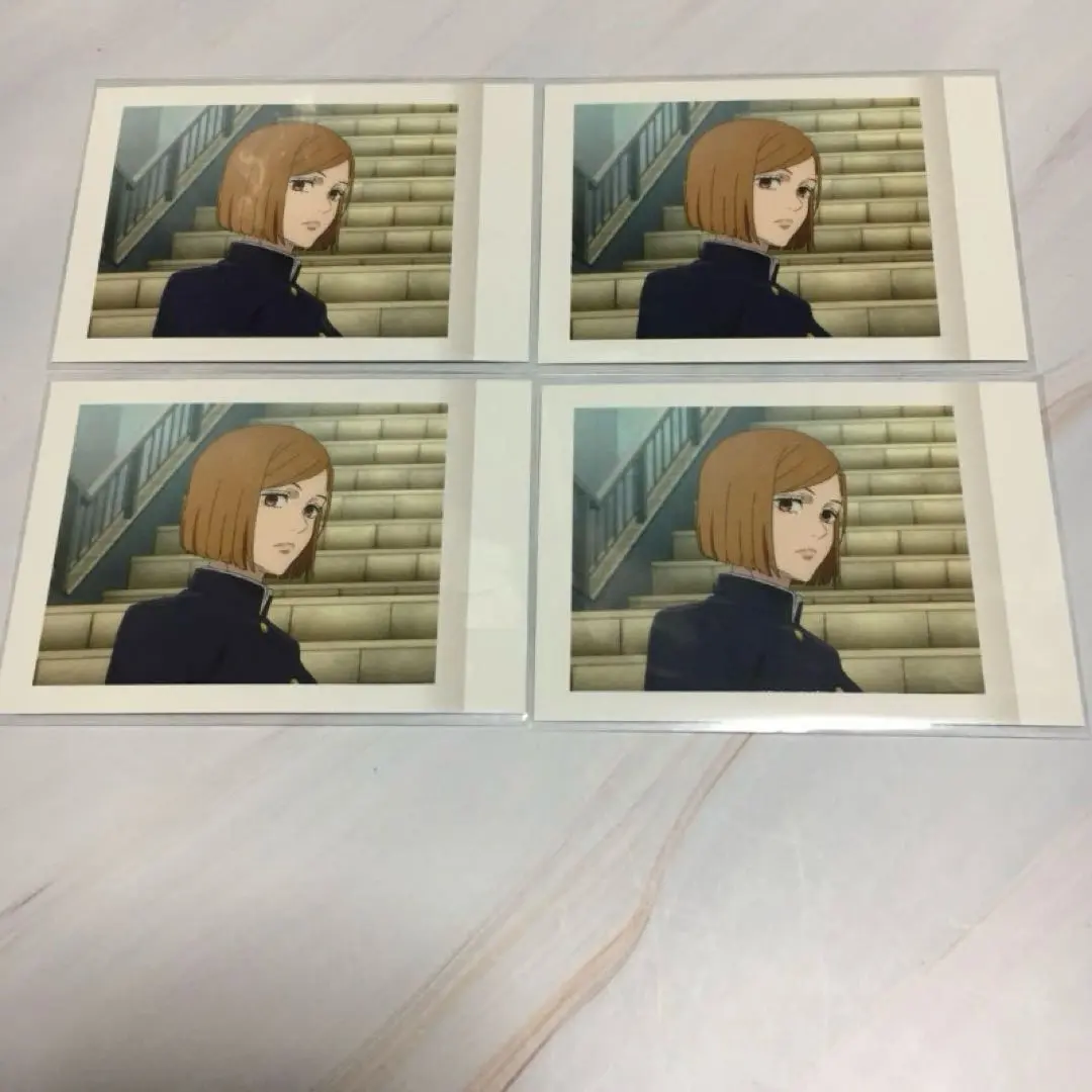 Thumbnail of Nobara Kugisaki