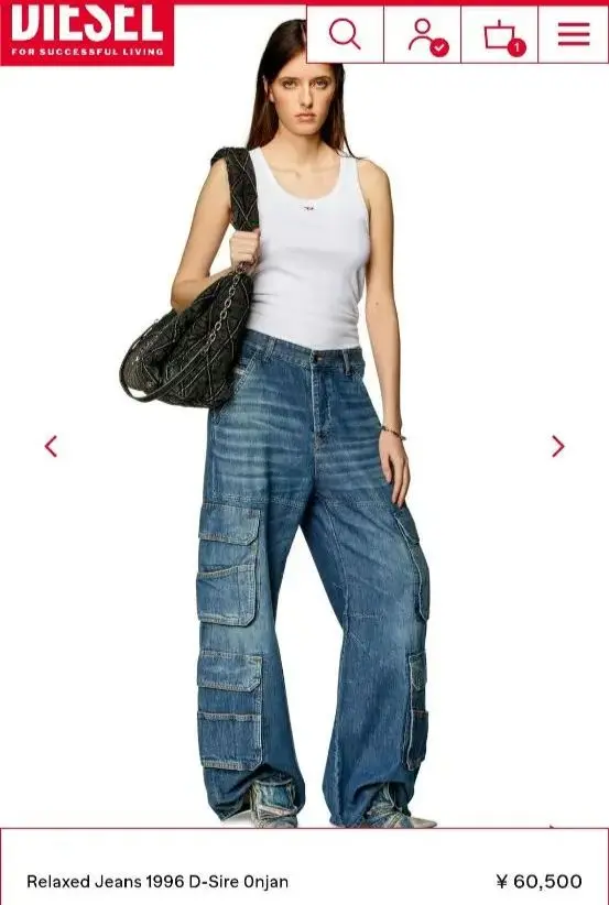 パンツ Relaxed Jeans 1996 D-Sire 0982 Relaxed Jeans 1996 D-Sire 0982