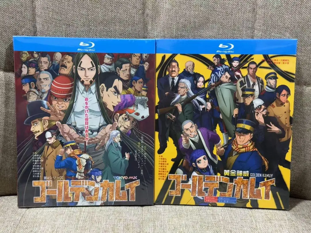 2025年最新】ゴールデンカムイ blu-ray boxの人気アイテム
