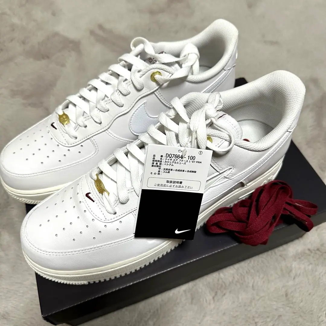 2025年最新】nike air force 1 low '07 join forcesの人気