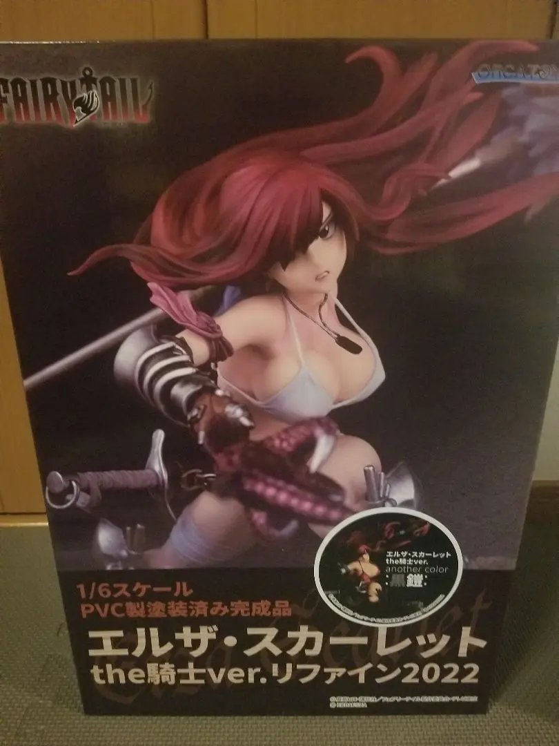 2025年最新】FAIRYTAILエルザ・スカーレットthe騎士ver_1_6完成