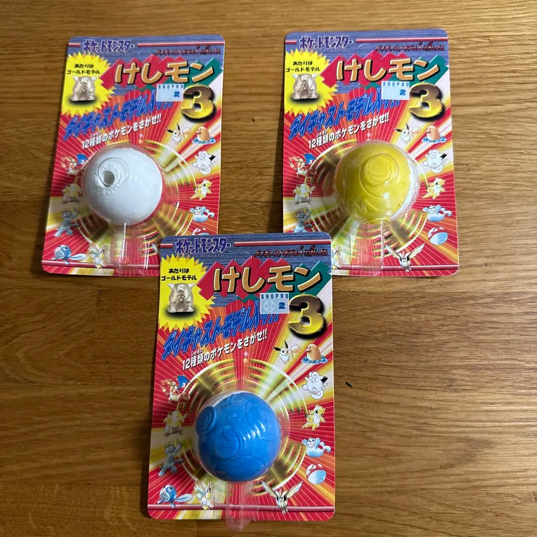 【希少】ポケットモンスター　けしもん　新品未開封　3点セット 2025年最新】けしモン ポケモンの人気アイテム - メルカリ