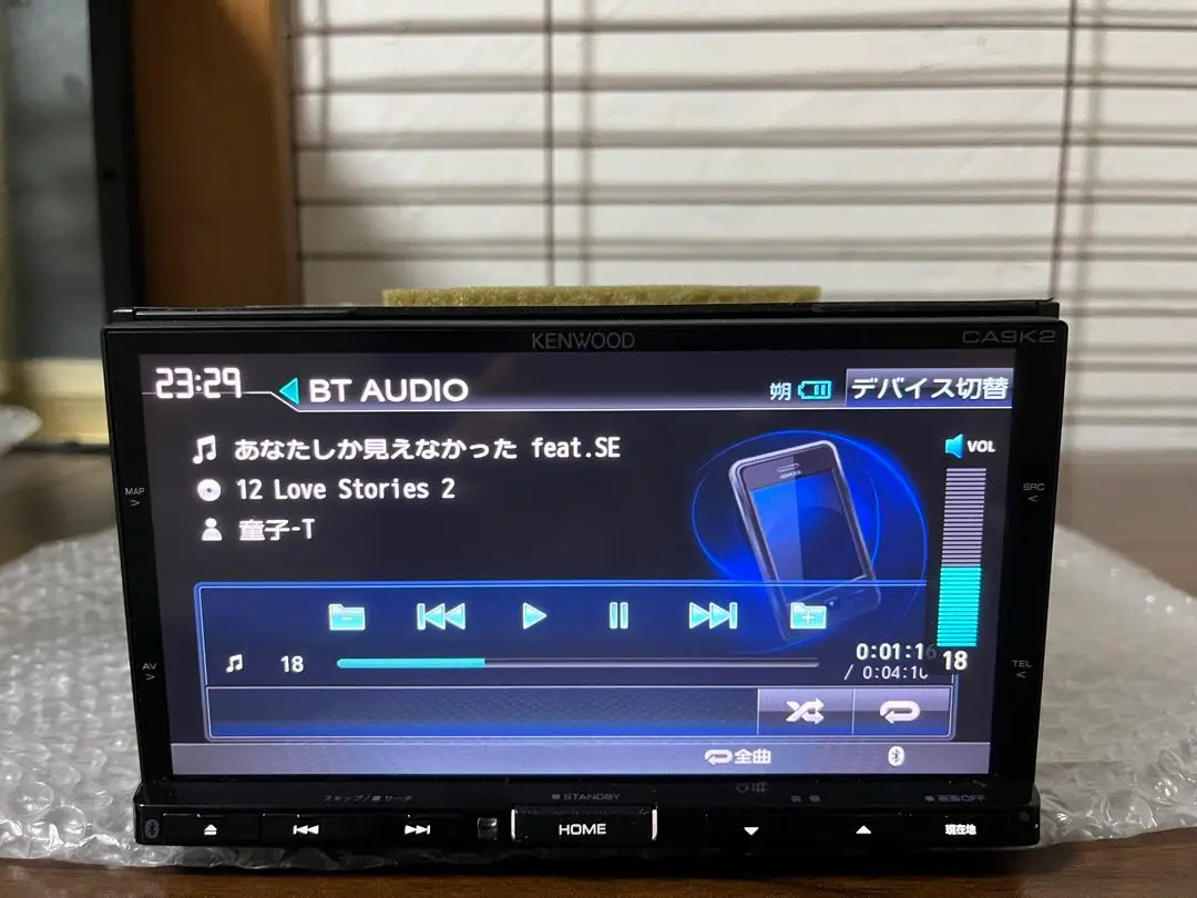 2025年最新】mdv-x500rの人気アイテム - メルカリ