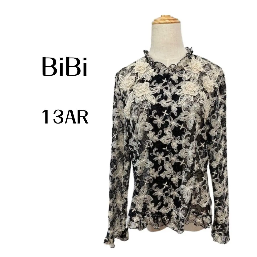 新品未使用 正規品 Bibiy. ROSIEPEPURAMUTOP ブラウス AMBIDEX Store △〇ブロード レースピンタック スタンドブラウス