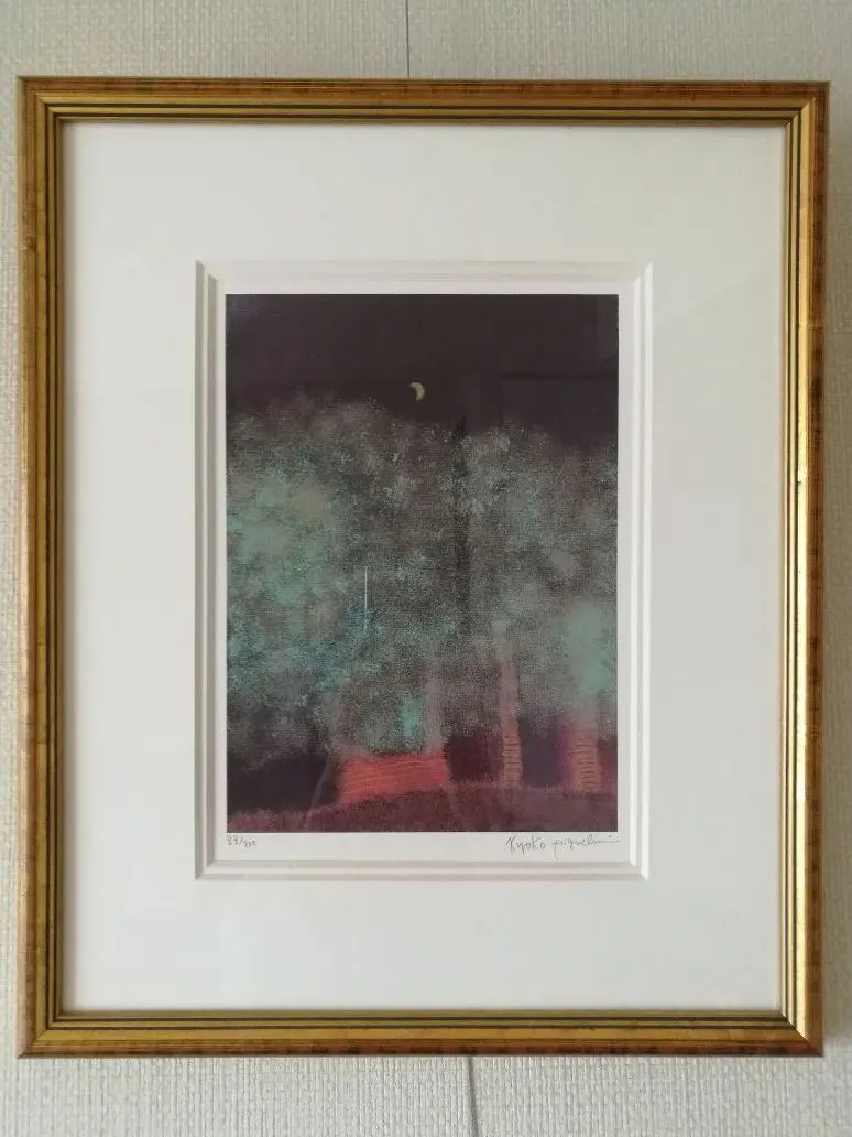 樋口匡子　版画　『The night country』　絵画 樋口匡子 版画 『The night country』 絵画