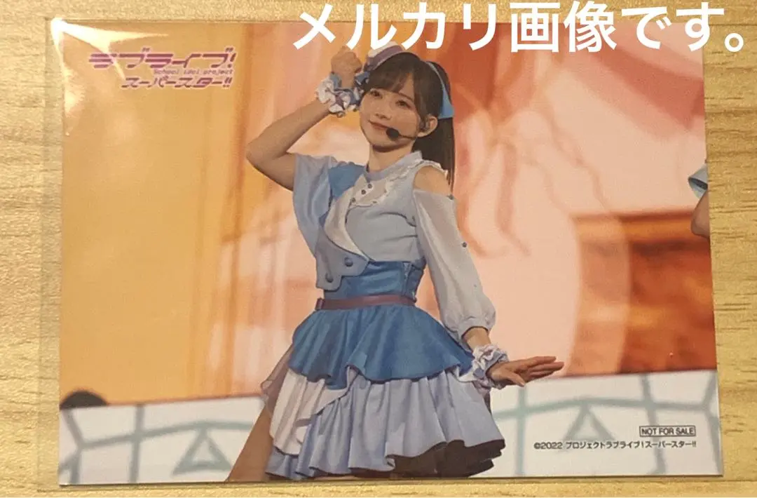 Liella! 過去全 パンフレット + Liella!スペシャル 10点セット Liella! 過去全 パンフレット + Liella!スペシャル 10点セット