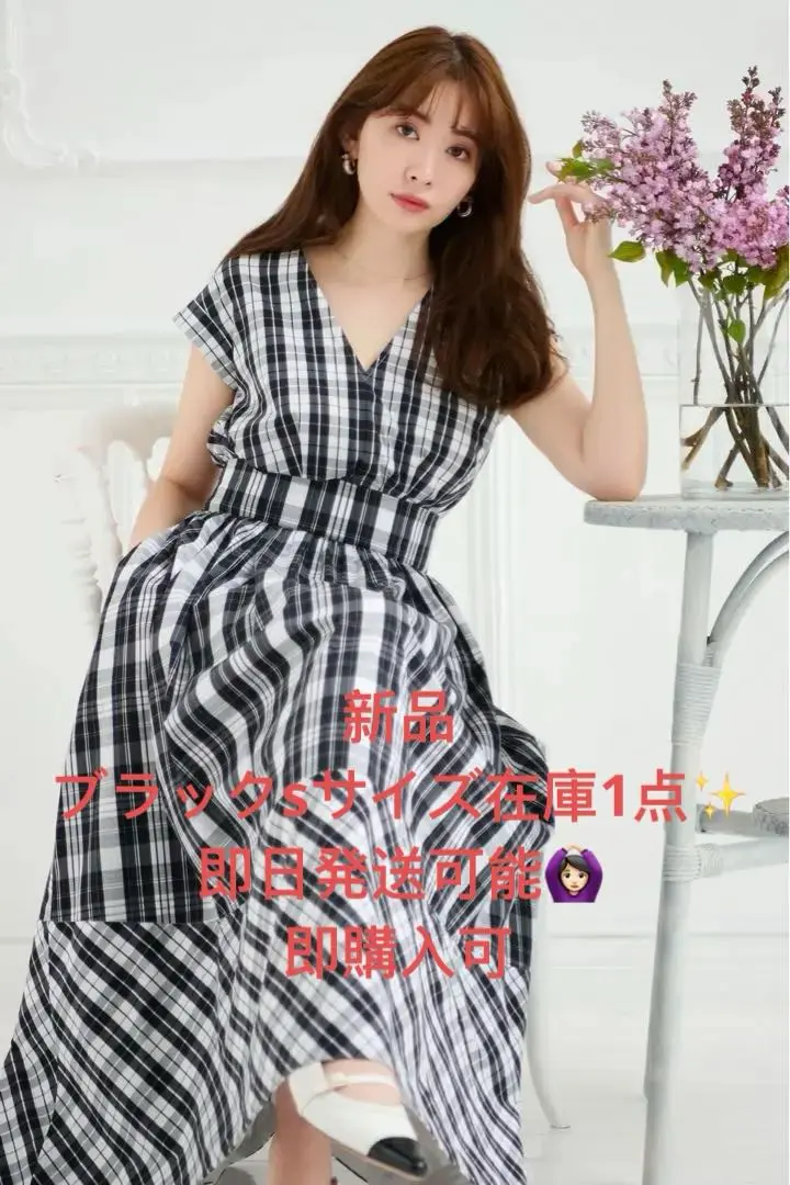 【美品】herlipto Lover Back Ribbon Dress S Her lip to on X: 