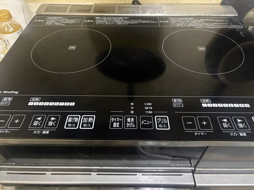 2025年最新】ihc-sg221の人気アイテム - メルカリ