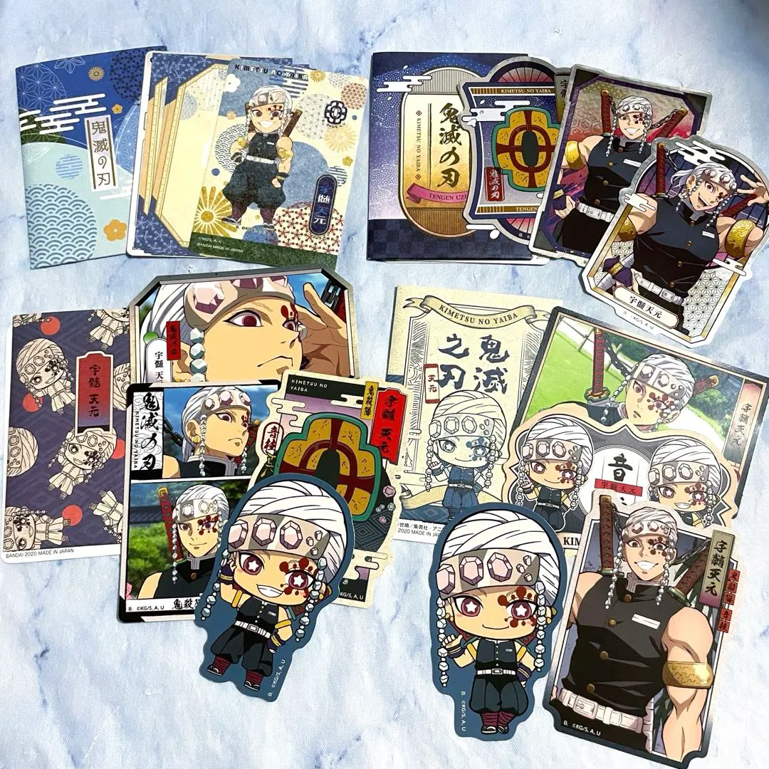 Thumbnail of Demon Slayer: Tengen Uzui Die-Cut Stickers and Memo Pad Set