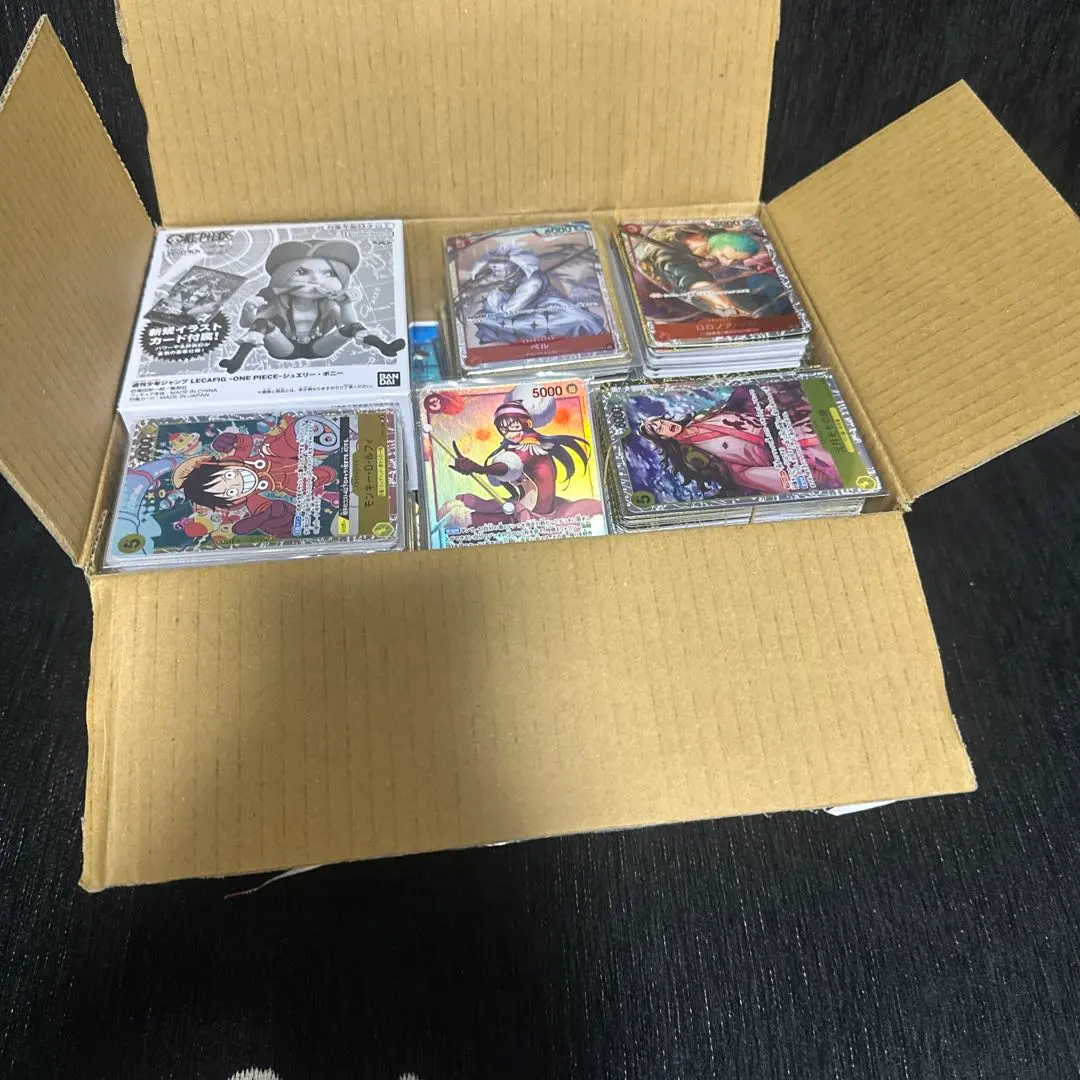 2025年最新】ドラゴンボールヒーローズ引退品 スーパーの人気アイテム