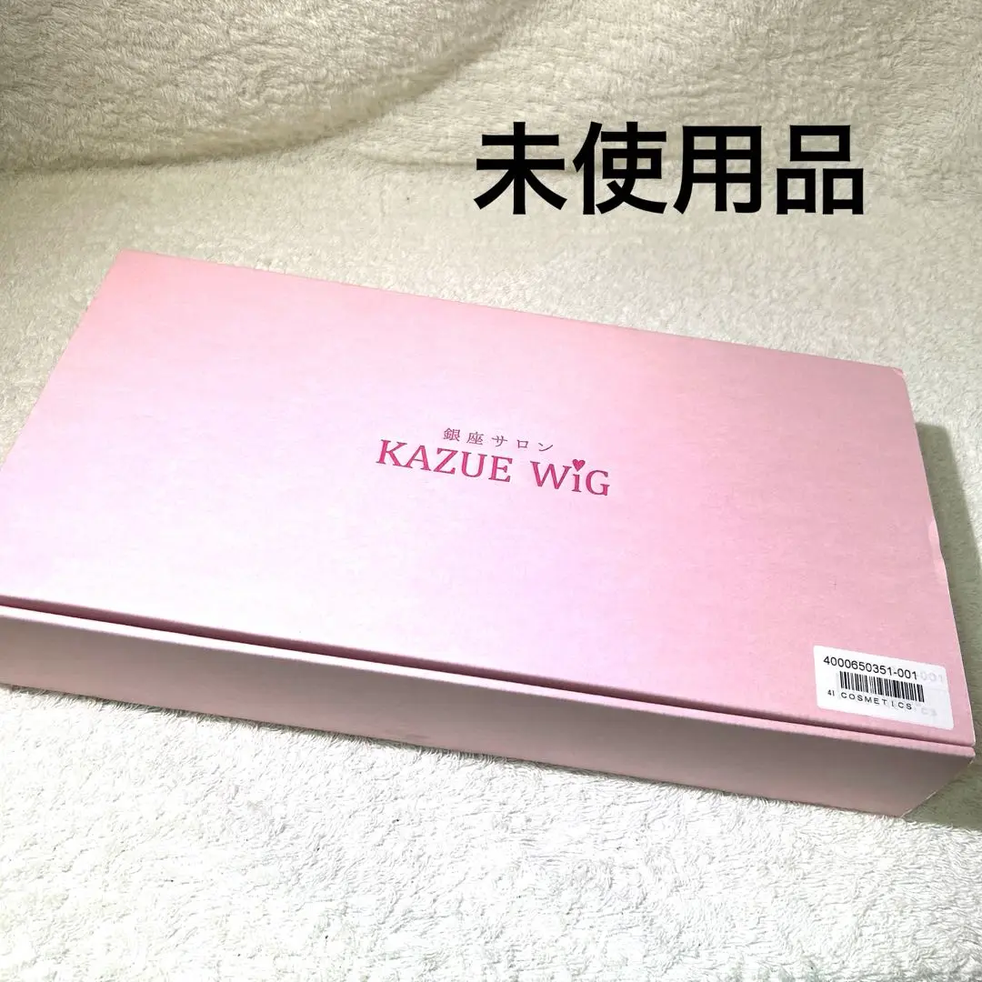 未使用　KAZUE WIG カズエウィッグ　ブラウン　ショート　002 楽天市場】銀座サロン KAZUEウイッグ ラウンドポイントウイッグ
