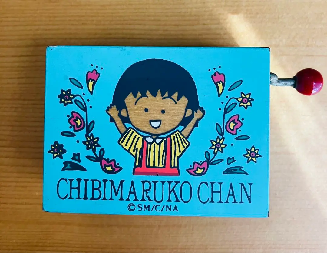 ちびまる子ちゃん 木製オルゴール 約8cm レトロ ちびまる子ちゃん まるちゃんおとめごころ 木箱（小物
