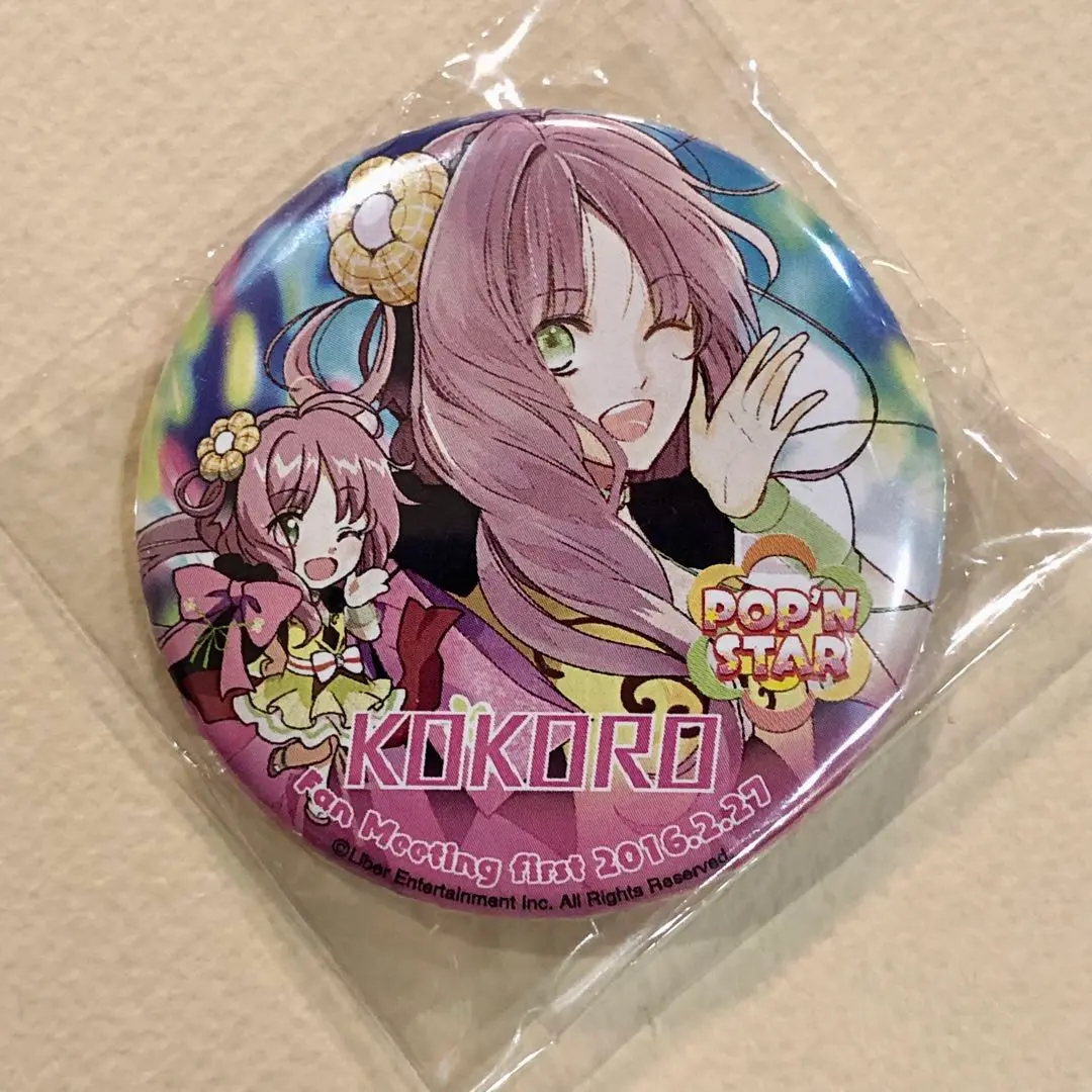 アイチュウ ハート缶バッジ まとめ売り VS AMBIVALENZ THE BEST ハート缶バッジコレクション セットA