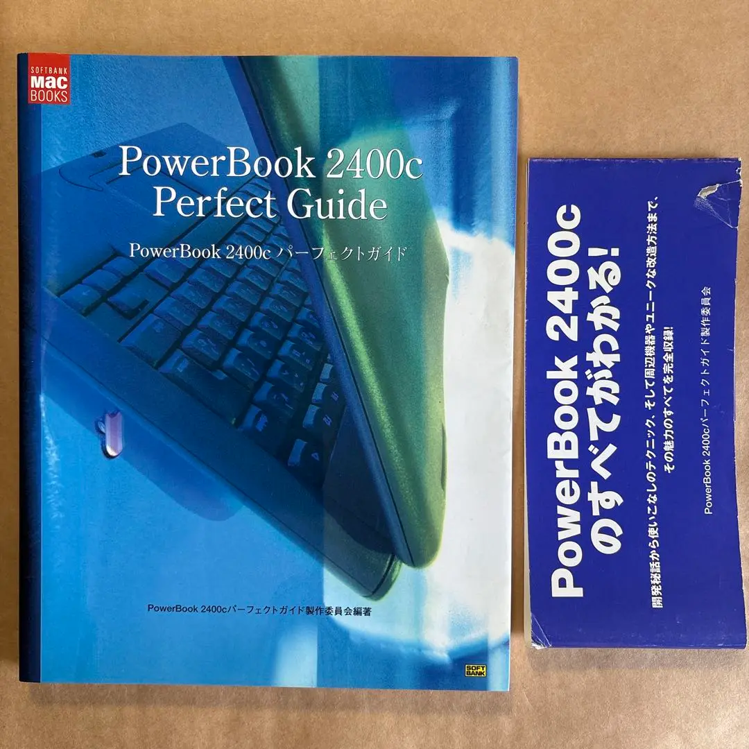 Apple PowerBook 2400c /180 日本語 ジャンク Yahoo!オークション - Apple PowerBook 2400c/180 G3 ＜ジャンク