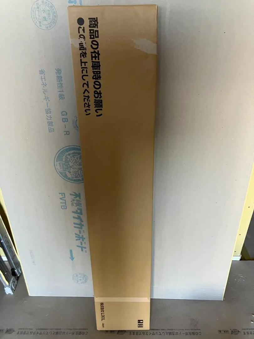 Thumbnail of Cheap LIXIL Unit Bath Window Frame