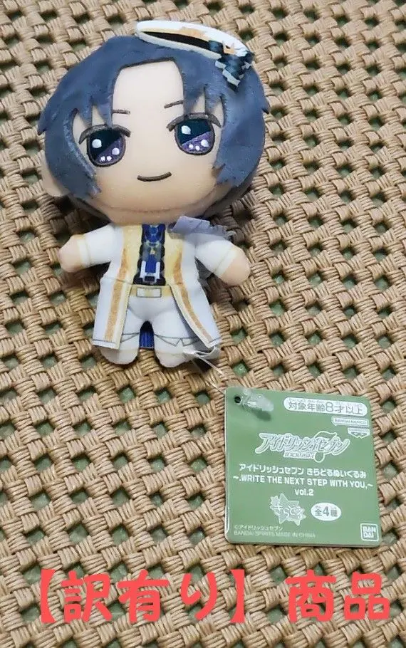 Thumbnail of [Defective] Iori Izumi Idolish7 Kiradoru Plush
