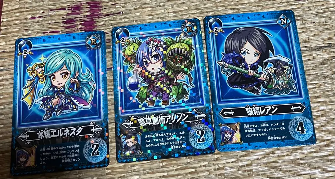 Thumbnail of Aqua Boost Character Card Set - Set of 3