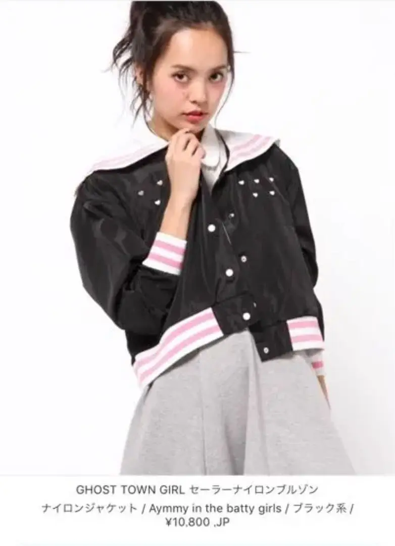 aymmy in the batty girls パワーパフガールズ ジャケット Aymmy in the batty girlsとTHE POWERPUFF GIRLSが