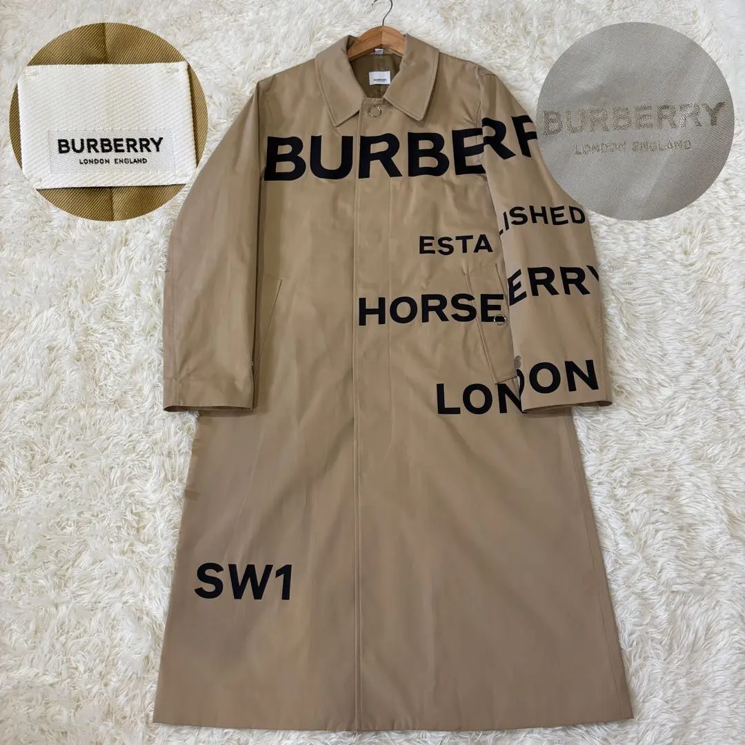 バーバリー 19SS ホースフェリープリント トレンチコート メンズ 50 BURBERRY バーバリー ホースフェリー プリント コットン