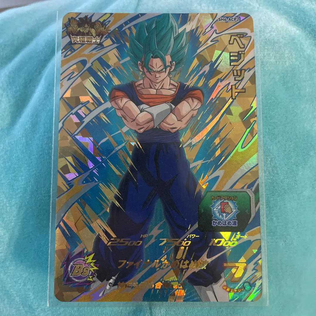スーパードラゴンボールヒーローズ SH6-ACP2 ベジット サンプル スーパードラゴンボールヒーローズ SDBH6弾 ACP ベジット （SH6