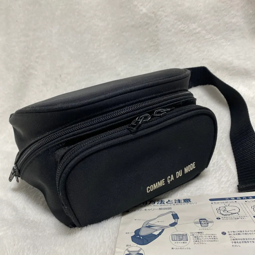 COMME CA DU MODE - コムサのウエストポーチ型ヒップシートの