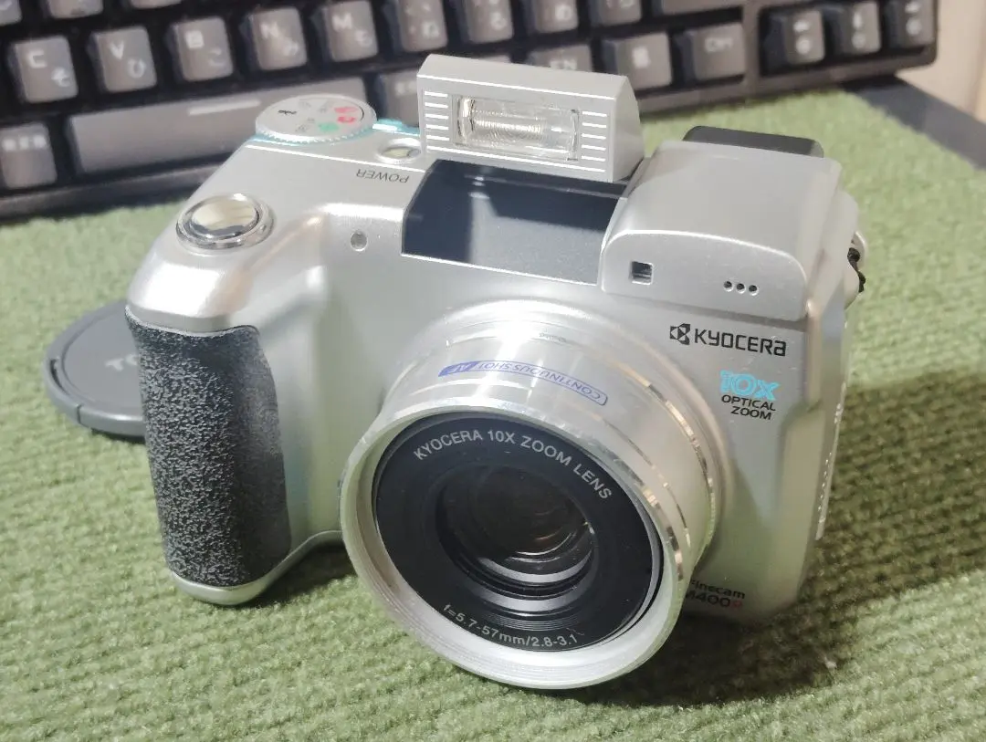 京セラ Finecam M400R 動作確認済み 2025年最新】Finecam M400Rの人気アイテム - メルカリ