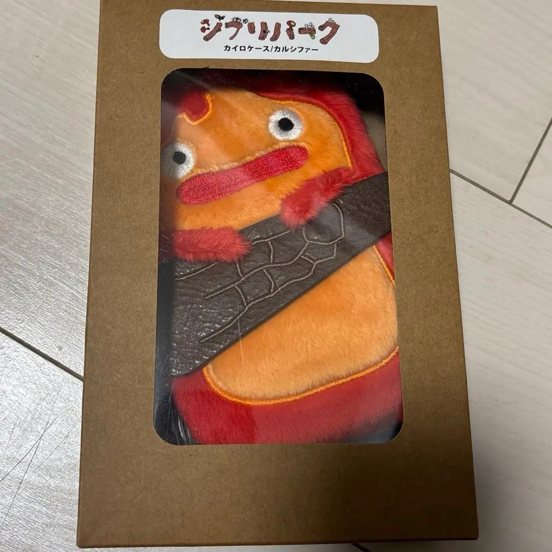 新品】クッション ブランケット ジブリ ハウルの動く城 カ
