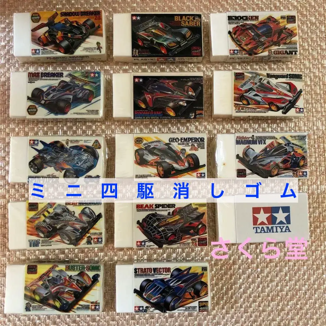 2025年最新】ビートマグナム ブラックの人気アイテム - メルカリ
