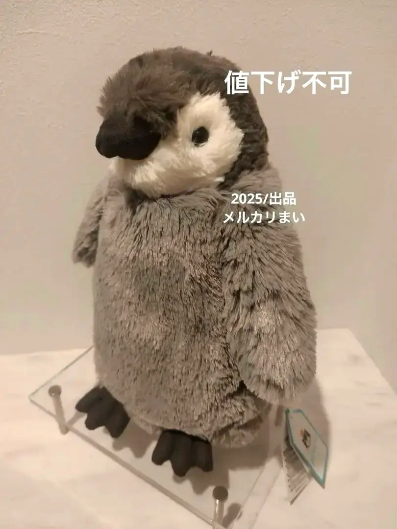 新作　新品　ジェリーキャット　ペンギン　クリスマス　オーナメント　飾り　マフラー JELLY CAT - 新作 新品 ジェリーキャット ペンギン クリスマス
