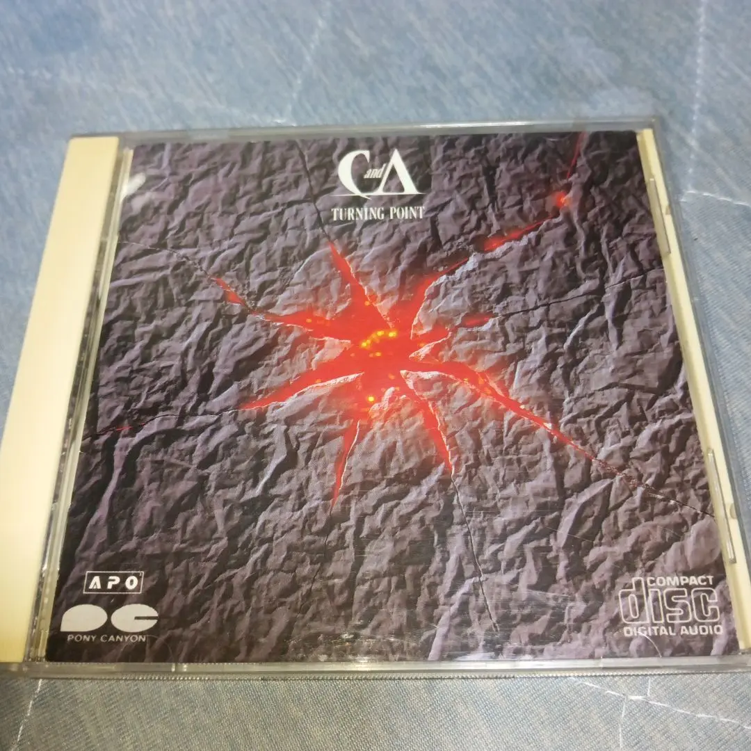 CHAGE&ASKA 高音質 APO盤 初回盤 全13点コンプ品 チャゲ＆飛鳥 Amazon.co.jp: EP盤CHAGE&ASKAチャゲ＆飛鳥標的ターゲットマリア