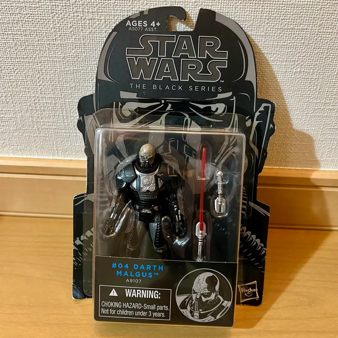 Amazon.co.jp: スター・ウォーズ ブラックシリーズ ダース
