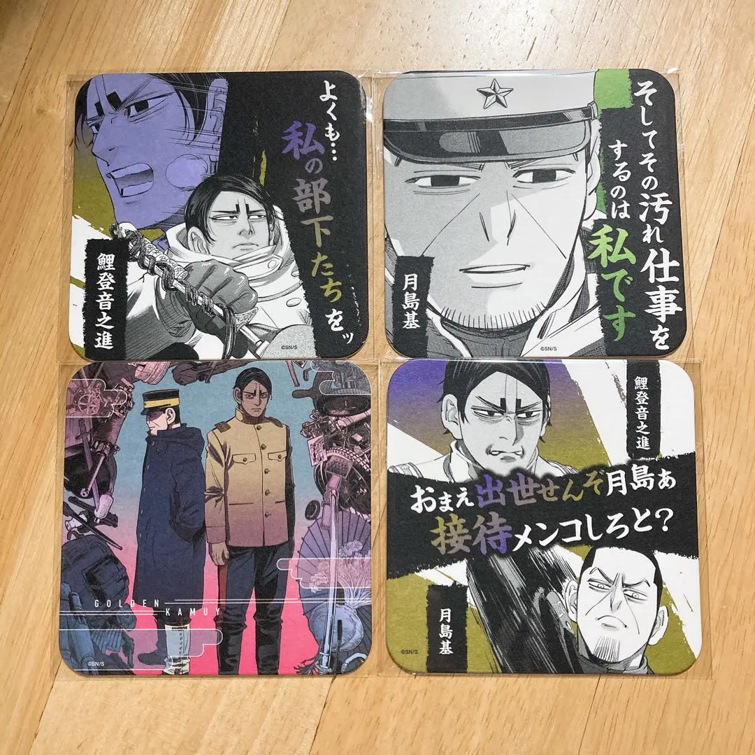 Thumbnail of Lieutenant Koito & Sergeant Tsukishima Art Coaster from Golden Kamuy Exhibition