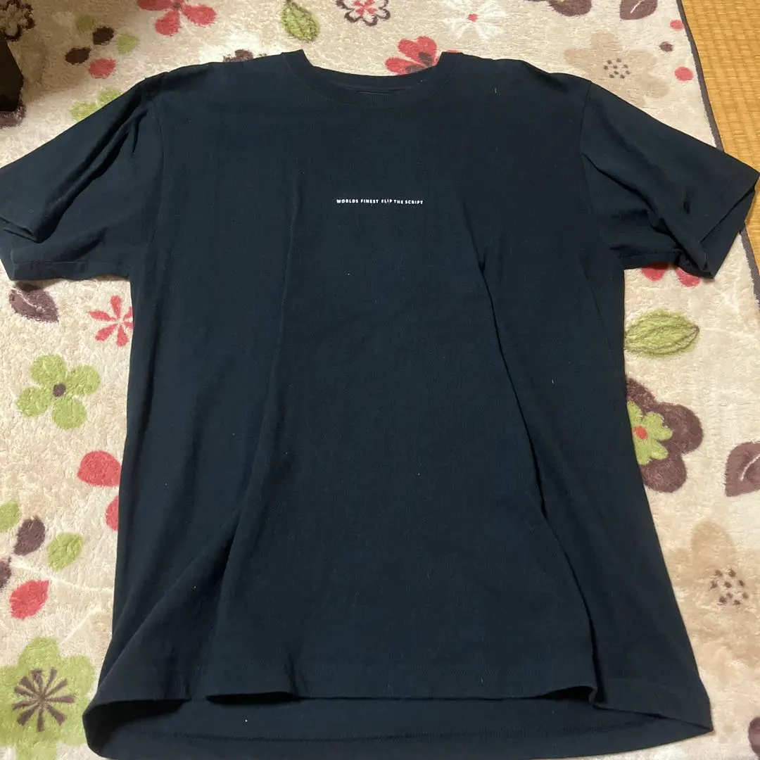 Thumbnail of Flip the Script T-shirt