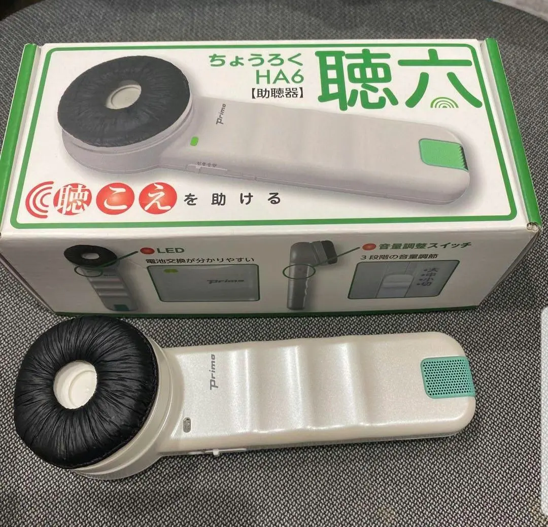 聴六　ちょうろく　中古品 2025年最新】#聴六の人気アイテム - メルカリ
