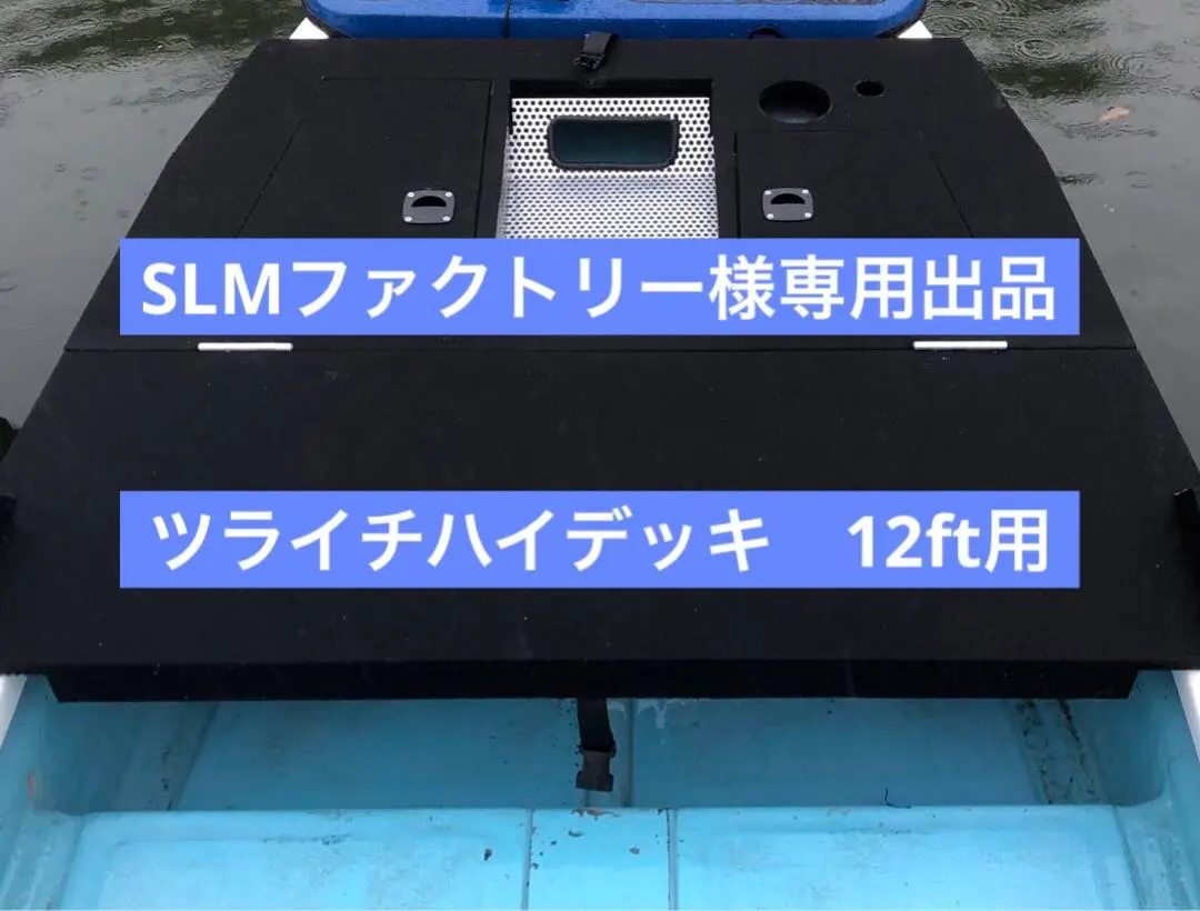 2025年最新】アカシヨットの人気アイテム - メルカリ