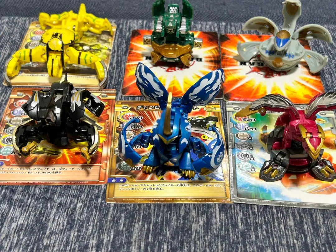 爆丸　チャンピオンデッキ　ライズドラガオン　ギフジンリュウ　ジーガノレーダ 2025年最新】ジーガノレーダの人気アイテム - メルカリ