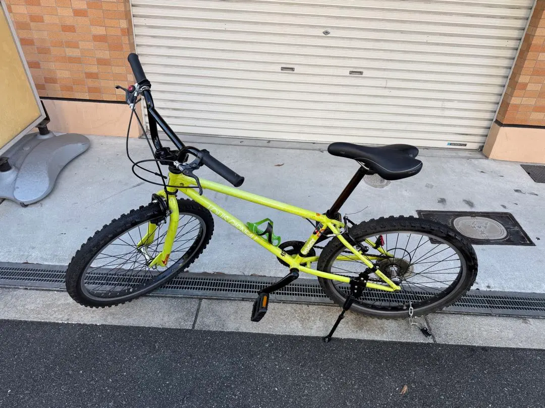 【大阪堺市/取引】子供自転車　24インチ 玉越 ワイルダー246 子供自転車 24インチ 7～12歳 6段変速