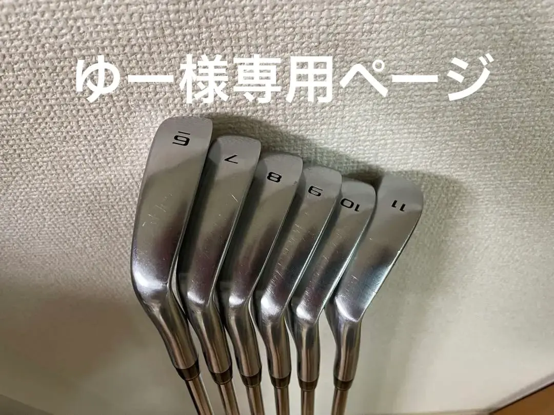 本間 ホンマ中空アイアン TR21X　 6～10　R flex 【5本セット】 ホンマTR21x 中空アイアン 6本セット/ #5-#10(P