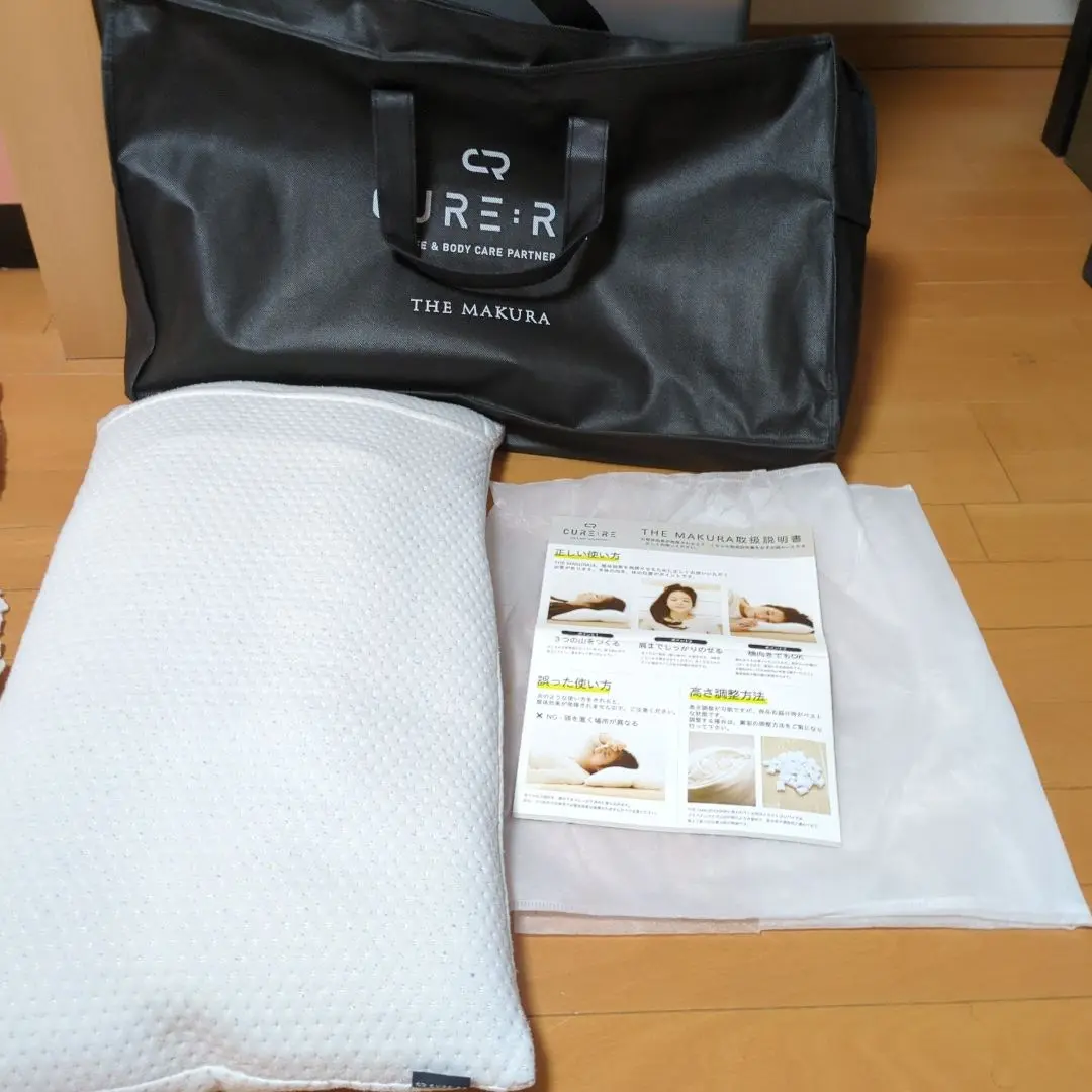 美品】キュアレ THE MAKURA（レザーver.）業務用にも使用可