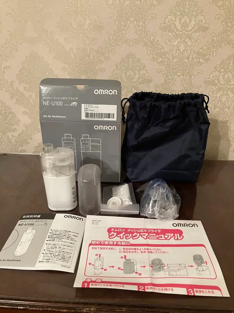 【みな⭐︎プロフ要確認様/専用】メッシュ式ネブライザ NE-U100 オムロン メッシュ式ネブライザ NE-U100｜ネブライザ｜製品情報