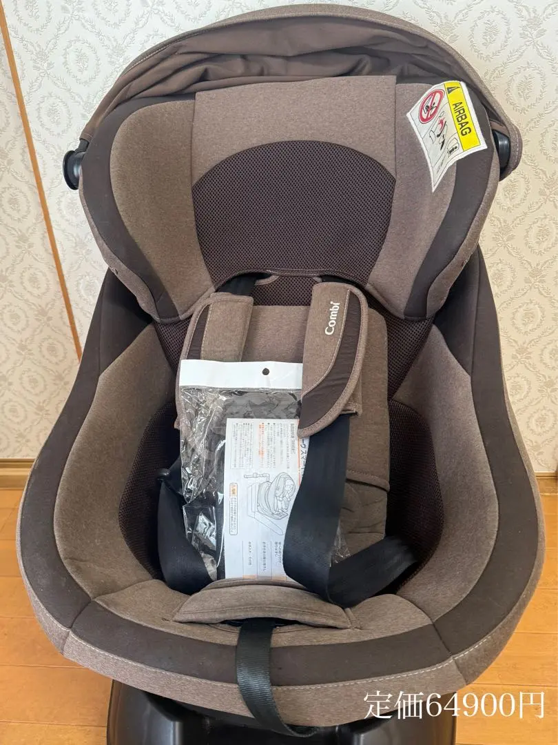 Thumbnail of Combi child seat