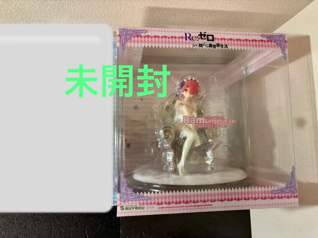 【未開封】 双翼 1/7 Re:ゼロから始める異世界生活 レム&ラム Twins Amazon.co.jp: Re:ゼロから始める異世界生活 レム&ラム Twins