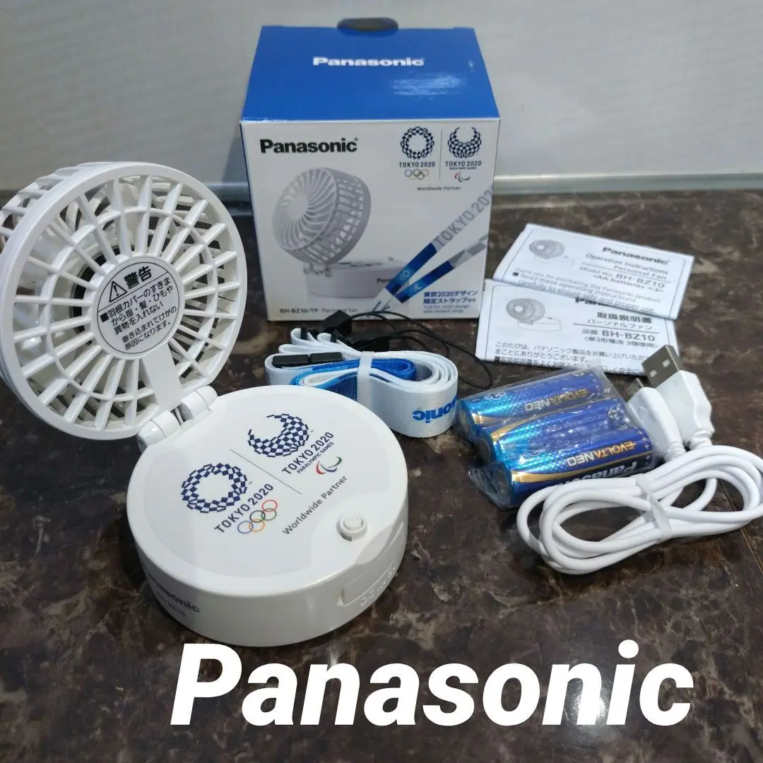 2025年最新】Panasonic ハンディファン・ネックファンの人気